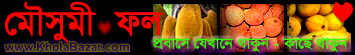 Click for more information.