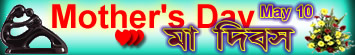 Click for more information.
